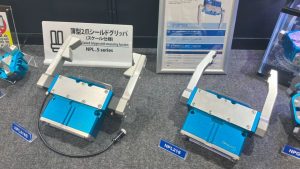 「つかむ」と「測る」を1つに集約したロボットハンド「NPL_S」シリーズ