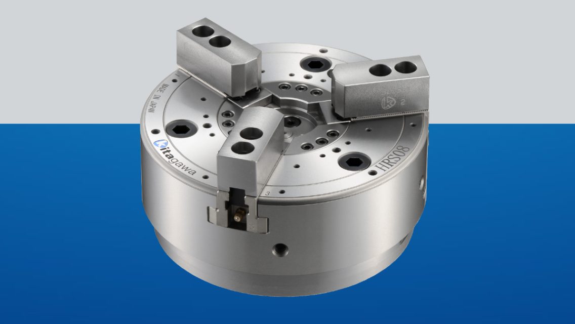 ロックバルブで安心安全な高速複合加工を実現！シリンダ内蔵高速パワーチャック「HRS08」