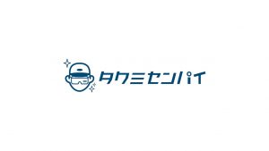 切削工具と切削加工業界に特化した情報サイト「タクミセンパイ」