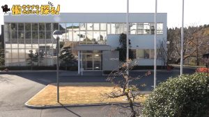 【中小企業GOTCHA】大分県・豊洋精工株式会社 大添工場_前編