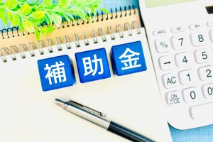 【2025年】「リース×補助金」で設備投資を実現する！